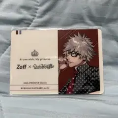 黒崎蘭丸　ビジュアルカード 「Zoff×うたの☆プリンスさまっ♪」