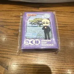 マサノリ　スリーブ