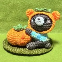 Item thumbnail for item 5b102073-5309-48dd-b9d3-5f073fb83b4e