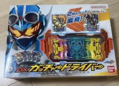 DXガッチャドライバー BANDAI