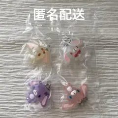 シュガーバニーズ めじるしチャーム