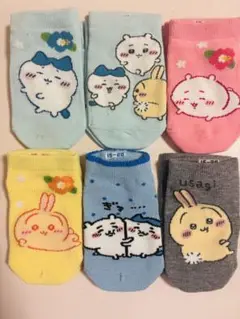 Item thumbnail for item 9257821c-087a-445f-b377-9899f8ee1fd8