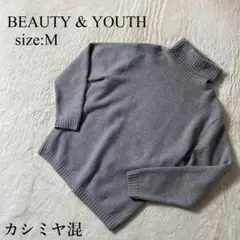 BEAUTY u0026 YOUTH タートルネックセーター サイズM 匿名配送