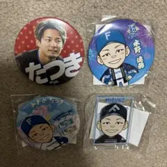 ファイターズ 水野達稀 缶バッチ アクリルスタンド 計4個 まとめ売り