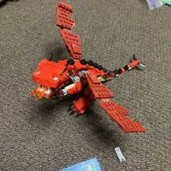LEGO creator ドラゴン