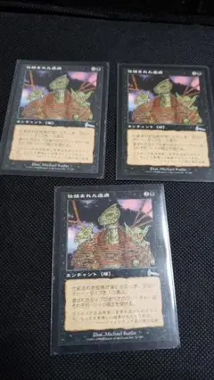 Item thumbnail for item 3e5bcfaf-ad75-47be-aa73-078b5e116e8e