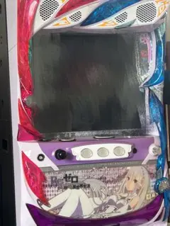 Item thumbnail for item 67e31bff-3d16-4933-ab7b-fd2151b06cef