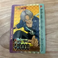 ドラゴンボールppカード759 トランクス