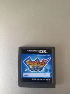 Item thumbnail for item f80fd68a-9cb5-403a-8909-e7896b446371