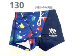 Item thumbnail for item 40932f99-0fb4-493f-a85c-273bce94c556