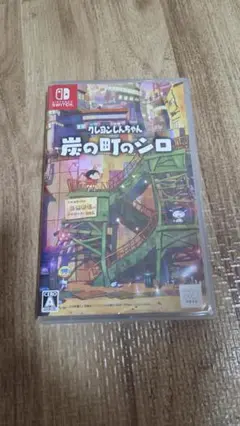 Item thumbnail for item bb16a4b3-a2e7-400a-ba9b-2569397164d2