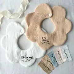 No13.お花と名前刺繍/リバーシブル360℃もくもくスタイ