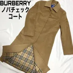 BURBERRY アンゴラ混 ロングコート キャメル メガチェック ノバチェック