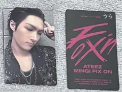 ATEEZ MINGI FIX ON HBD POP UP ランダムトレカ
