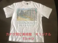 カナダ国立美術館　オリジナルグラフィックTシャツ Lサイズ