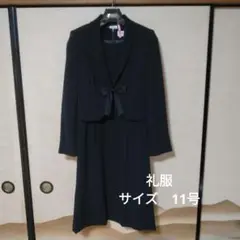 Item thumbnail for item 64e5d954-8c90-4461-84eb-60b62ea33bb5