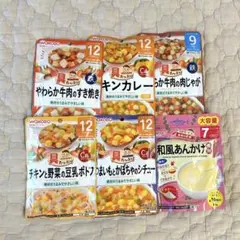 離乳食6セット　まとめ売り　ベビーフード　調味料　和光堂