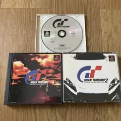 グランツーリスモ1 2 体験版 PAPX 90026 プレイステーション PS1