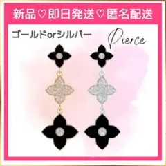 ブラックブロッサムピアス❣️ピアス ネックレス リング豊富に取扱中❣️