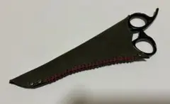 Item thumbnail for item 6648cb3b-3864-44c3-95ff-957c8d2d5e26