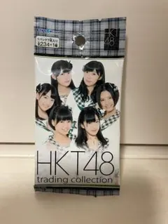 HKT48 トレーディングコレクション　1パック