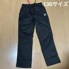 キッズ　FILAジャージ