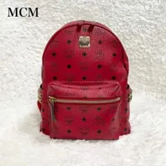 美品・希少カラー✨MCM リュック ヴィセトス柄 スタッズ レッド Sサイズ
