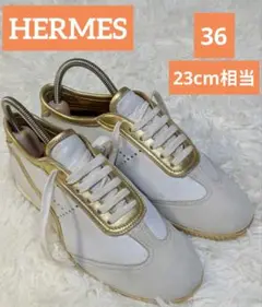 HERMES エルメス レディース レザースエードスニーカー 36