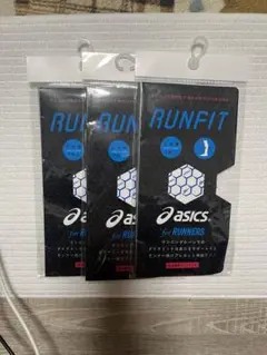 asics RUNFIT 3個セット