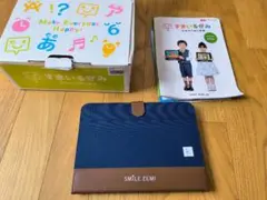 スマイルゼミ　年中4月〜年長5月＋英語プレミアムタブレット
