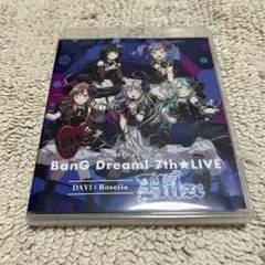 Roselia 7th LIVE Hitze Blu-ray