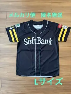 ソフトバンクホークス 生誕20周年ユニフォーム　Lサイズ