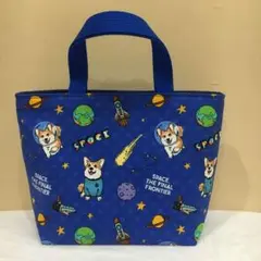 (イベント品)コーギーちゃん(宇宙旅行)ミニトートバック