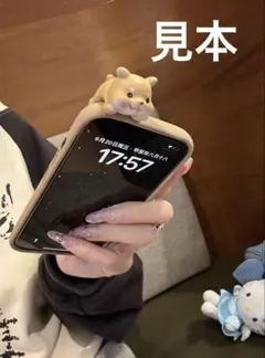 iPhone 15proMaxケース