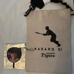 阪神タイガース シークレットサコッシュ　中野拓夢選手