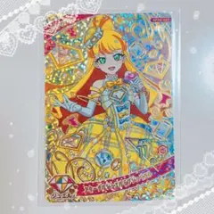 【匿名配送】ひみつのアイプリ アイプリ APR2-007
