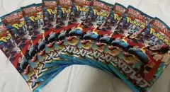 メガブレイブ 未開封パック 10p