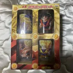 ドラゴンボールZ プラコップセット　平成20年頃の物