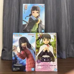 【新品未開封】最新プライズフィギュア まとめ売り3点