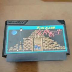 FC　デジタルデビル物語 女神転生　ファミコンソフト