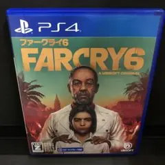 PS4 ファークライ6