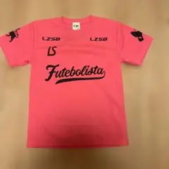 ルースイソンブラ　LZSB Futebolista ピンクシャツ　160サイズ