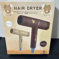 Item thumbnail for item c2c621fe-5bc4-47f0-8b52-298d27d87fb9