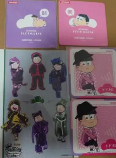 おそ松さんセット102