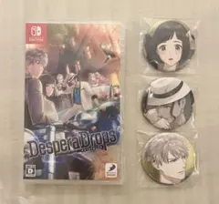デスペラドロップス　通常版　Switch 缶バッジ