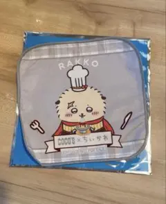 Item thumbnail for item 0cedb028-6dd9-47ff-84fc-d8b99112f235