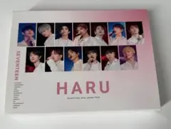 SEVENTEEN 2019 JAPAN TOUR HARU ブルーレイ
