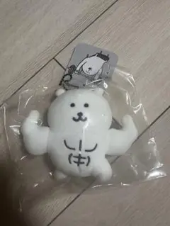 Item thumbnail for item 7a345373-0f1b-4edf-8989-182c18c46e15