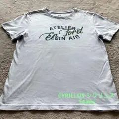 CYRILLUS シリリュス 子供Tシャツ