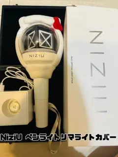 NiziU ペンライト リマ ペンライトカバー 2025年最新】niziu ペンライトカバー リマの人気アイテム - メルカリ